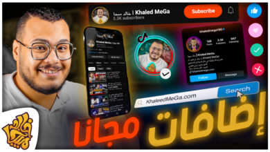 افضل موقع لصنع قوالب السوشيال ميديا مجانا - إضافات قوية لمونتاج الفيديوهات