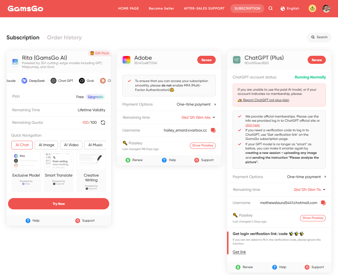 أخيرا تقدر تشتري كل برامج ادوبي وحسابات Chat GPT Plus وغيرهم كتير بربع الثمن وبشكل رسمي - GamsGo